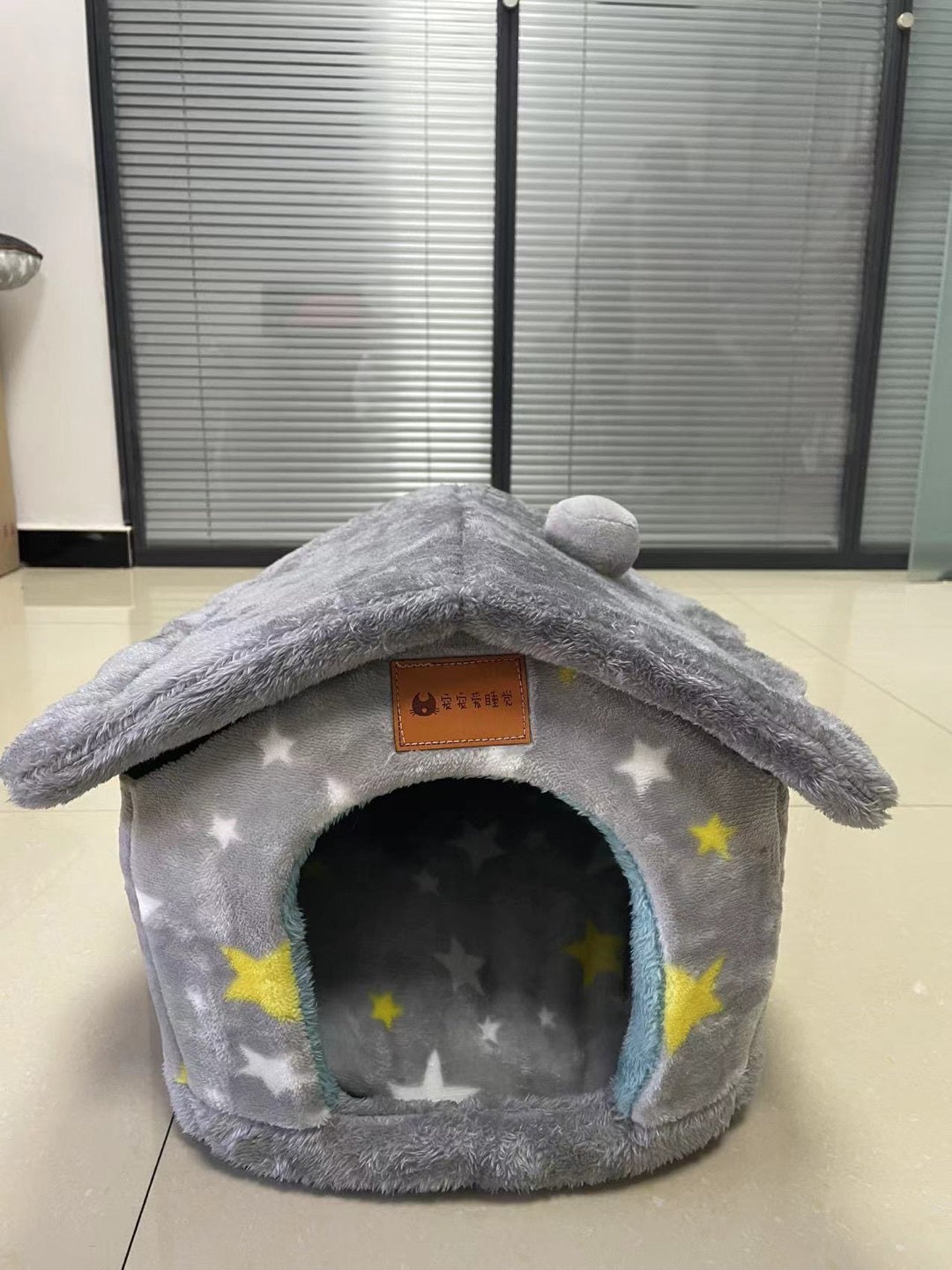 Foldable Pet Nest